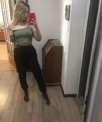 Ульянка