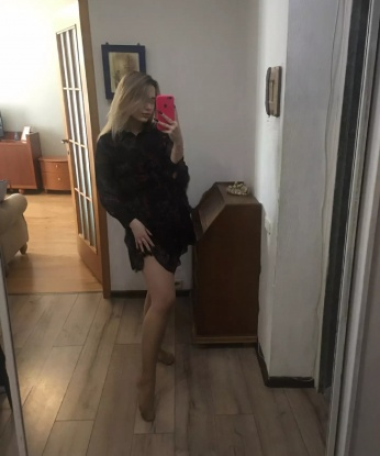 Ульянка
