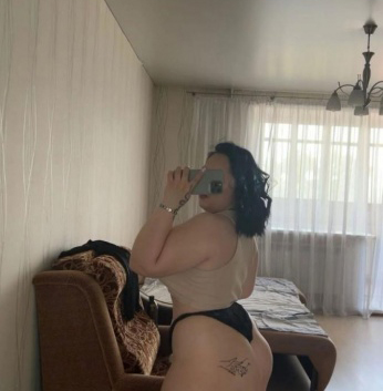 Карина