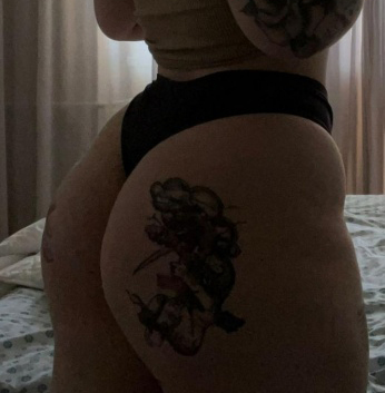 Карина
